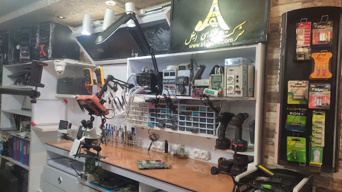 معرفی بهترین مراکز تعمیر لپ تاپ در اصفهان 14 تعمیرات لپ تاپ ایفل